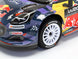 CEN RACING 2025 M-SPORT FORD PUMA RALLY1 1/8 RTR BRUSHLESS