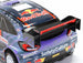 CEN RACING 2025 M-SPORT FORD PUMA RALLY1 1/8 RTR BRUSHLESS