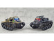 E-ZEE RC 1/16 RIPSAW HIGH SPEED DRIFT TANK - DESERT