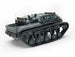 E-ZEE RC 1/16 RIPSAW HIGH SPEED DRIFT TANK - GREY