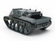 E-ZEE RC 1/16 RIPSAW HIGH SPEED DRIFT TANK - GREY