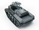 E-ZEE RC 1/16 RIPSAW HIGH SPEED DRIFT TANK - GREY