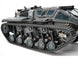 E-ZEE RC 1/16 RIPSAW HIGH SPEED DRIFT TANK - GREY