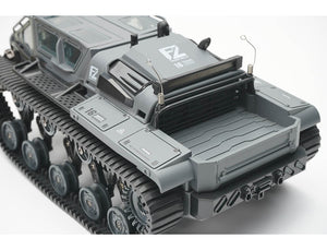 E-ZEE RC 1/16 RIPSAW HIGH SPEED DRIFT TANK - GREY