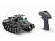 E-ZEE RC 1/16 RIPSAW HIGH SPEED DRIFT TANK - GREY