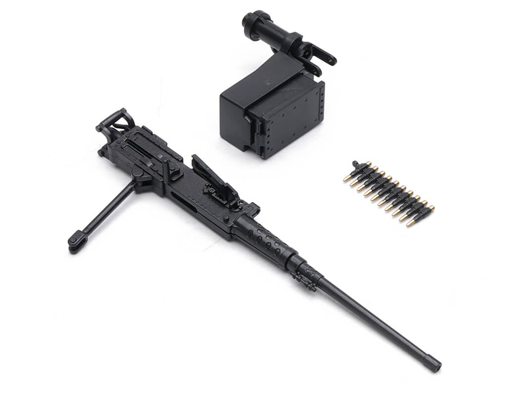 E-ZEE RC HUMMER MACHINE GUN