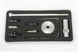 FASTRAX .10/.15 CRANKCASE BEARING INSERTION/REMOVAL TOOL