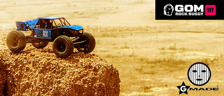GMADE 1/10 GOM ROCK BUGGY RTR KIT