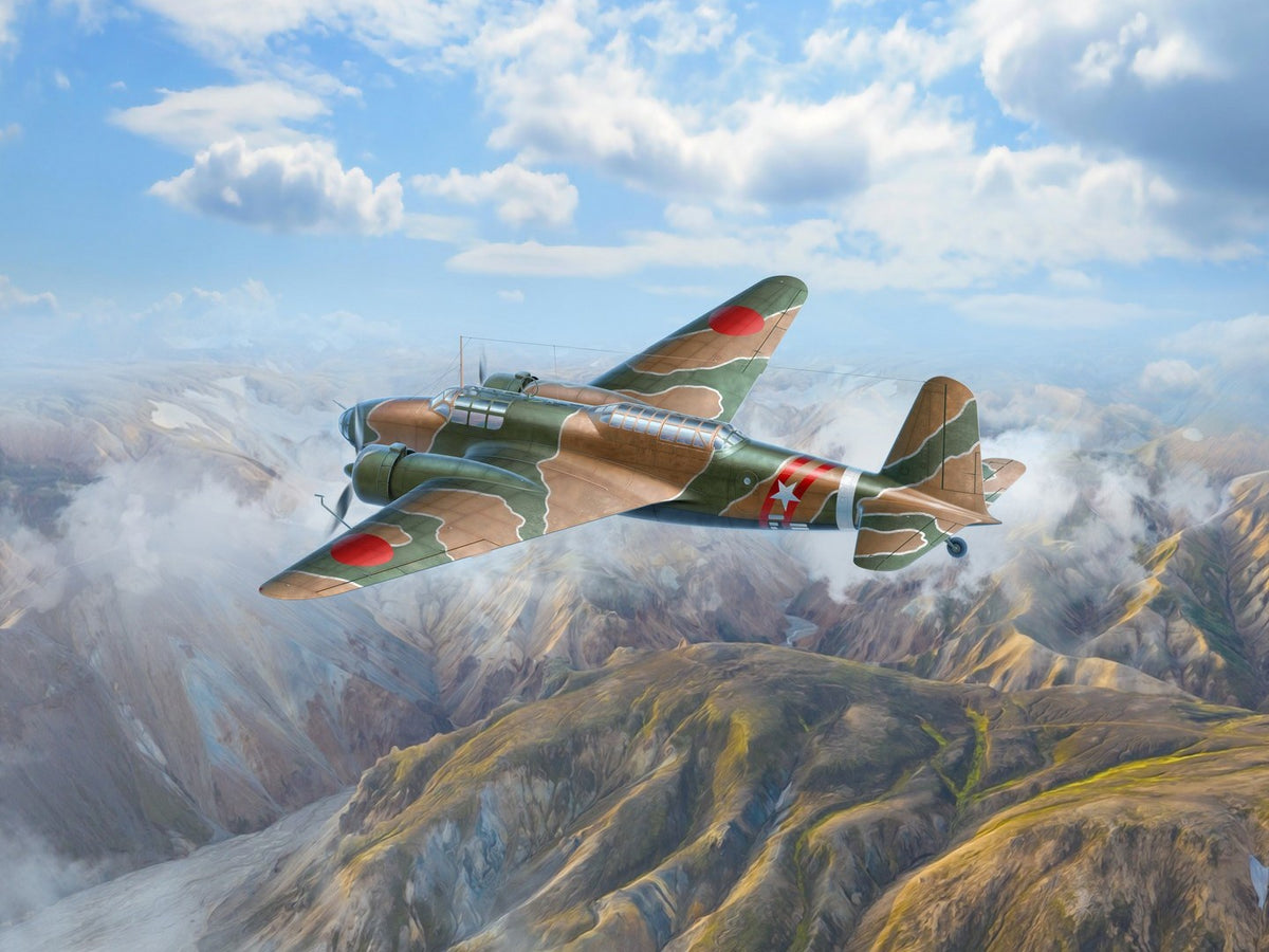 Ki-21-Ia 'Sally' Japanese Heavy Bomber