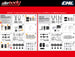KILLERBODY 1.5V MERCURY KIT FITS KB48765 JEEP RUBICON BODY