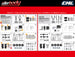 KILLERBODY 1.5V MERCURY KIT FITS KB48601 TOYOTA LC70 BODY