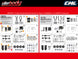 KILLERBODY 1.5V MERCURY KIT FITS KB48601 TOYOTA LC70 BODY