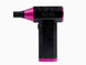 MUC-OFF IT BLOWS PRECISION 4-SPEED 80W AIR BLASTER