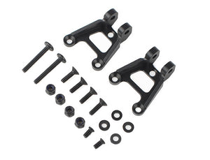 RC4WD REAR SHOCK MOUNTS FOR GELANDE 2 CHASSIS