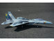 XFLY TWIN 40MM F-15 EDF 710MM JET WITHOUT TX/RX/BATTERY - GREY