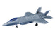XFLY 64MM F-35 LIGHTNING EDF 750MM WITH RETRACT WITHOUT TX/RX/BATT