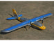 XFLY X1500 LONG ENDURANCE FPV KIT ONLY - BLUE