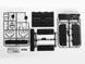 RC4WD MOJAVE II TWO DOOR COMPLETE INTERIOR W/METAL DETAILS