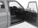 RC4WD 1985 TOYOTA PICKUP HARD BODY COMPLETE SET