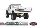 RC4WD TRAILFINDER 2 LWB RTR WITH 1987 TOYOTA XTRACAB HARD BODY
