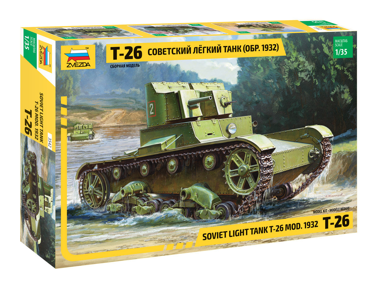 Soviet Tank T-26