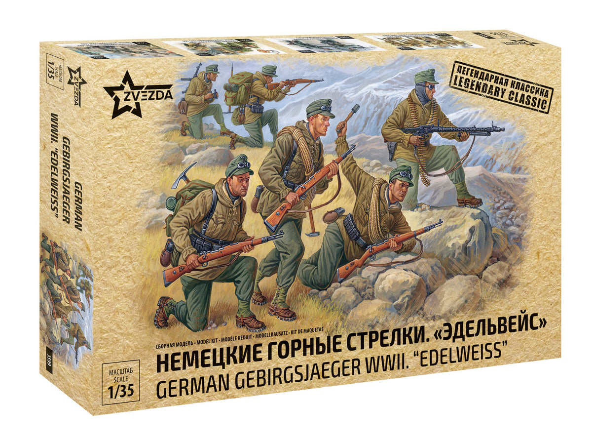 German Gebirgsjaeger WWII "Edelweiss" Mountain Troops (9 Figures)