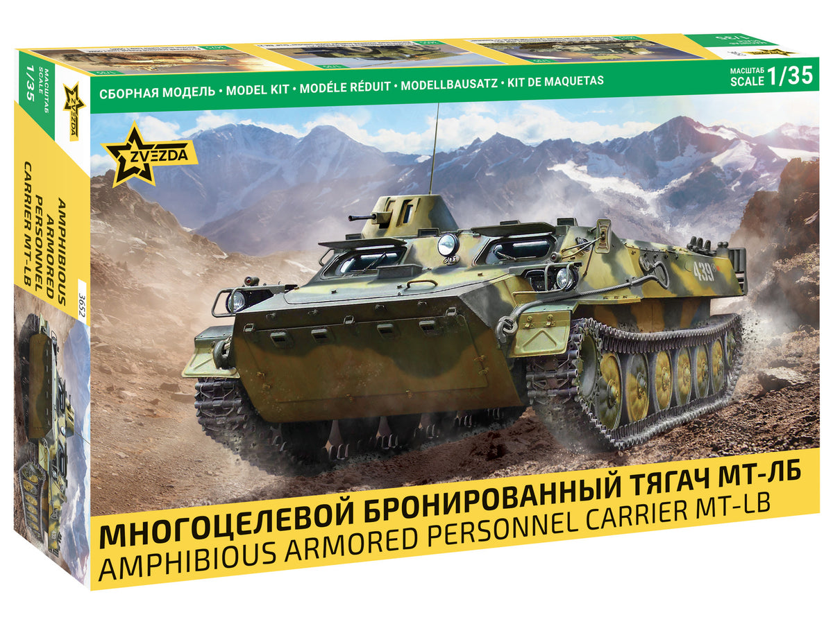 MT-LB Amphibious Armoured Personnel Carrier