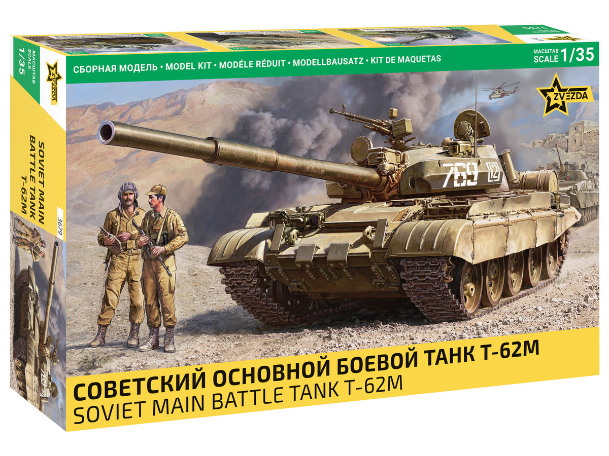 Soviet Main Battle Tank T-62M