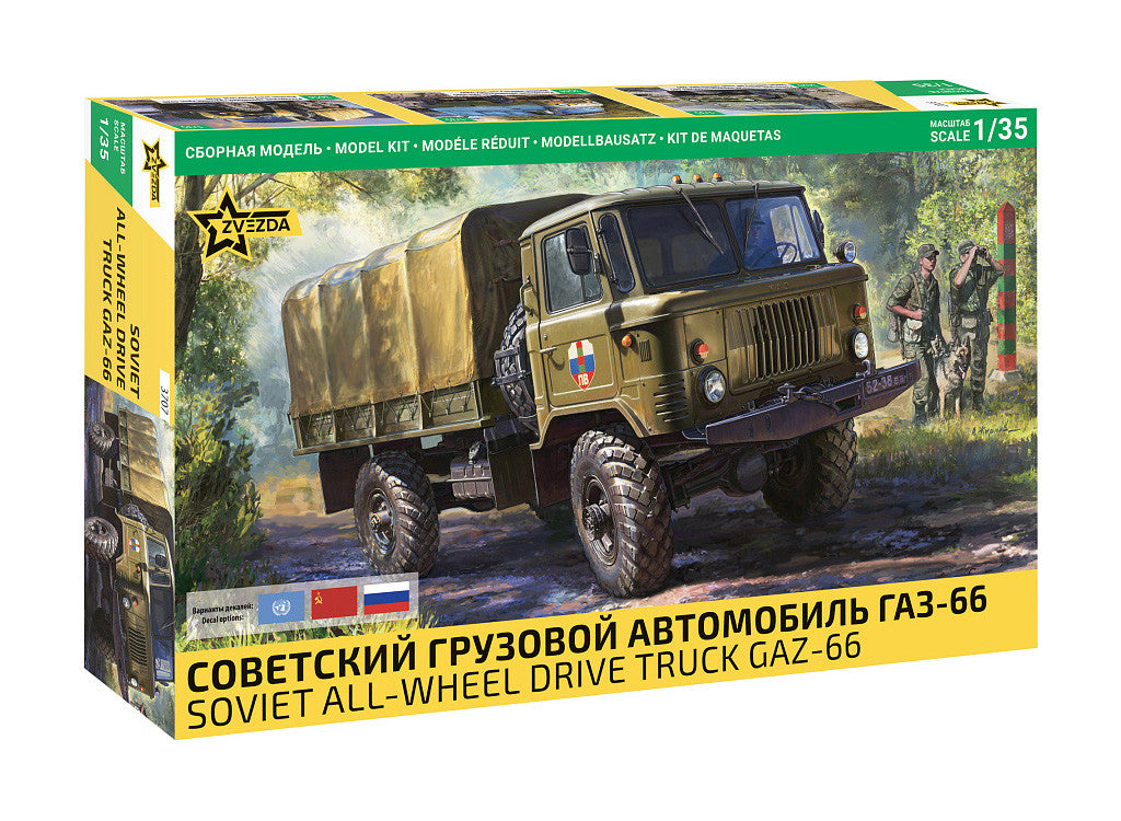 GAZ-66 Military Truck