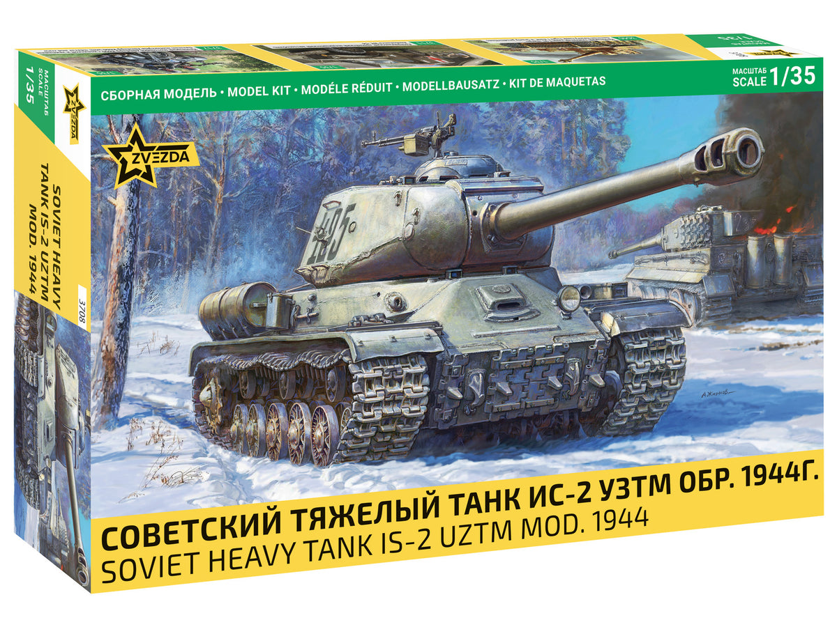 IS-2 Soviet Heavy Tank