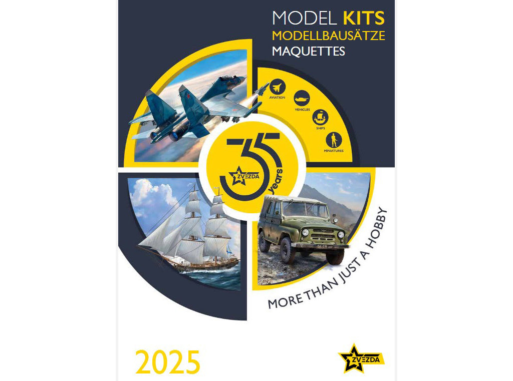 Zvezda Catalogue 2025