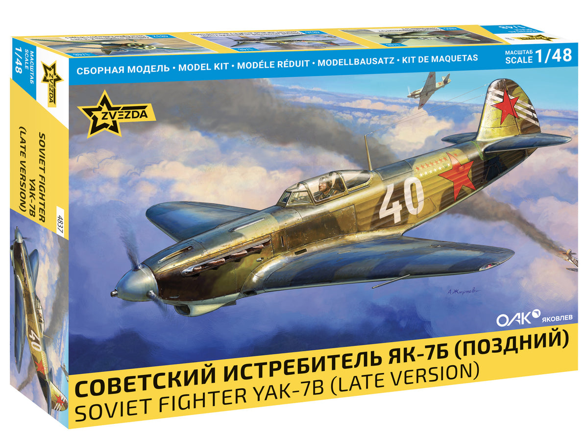 YAK-7B Late Version Soviet Fighter Aircraft