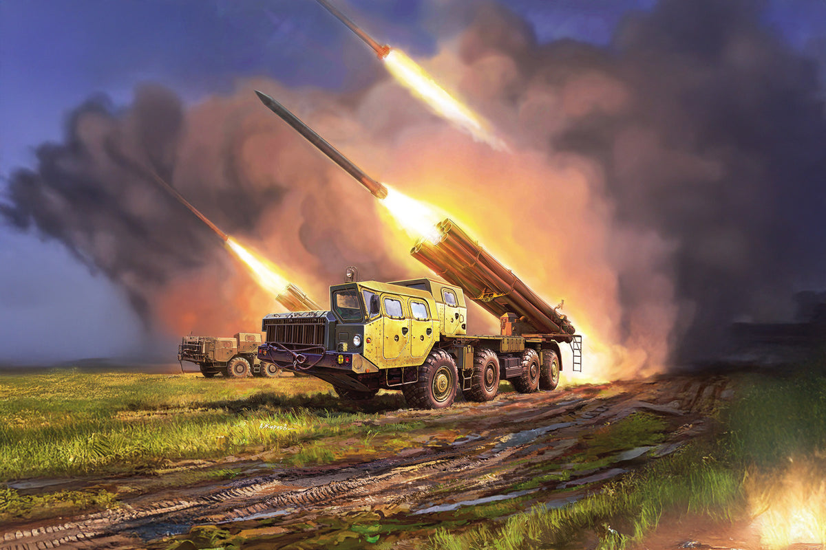 BM-30 Smerch Multiple Launch Rocket System