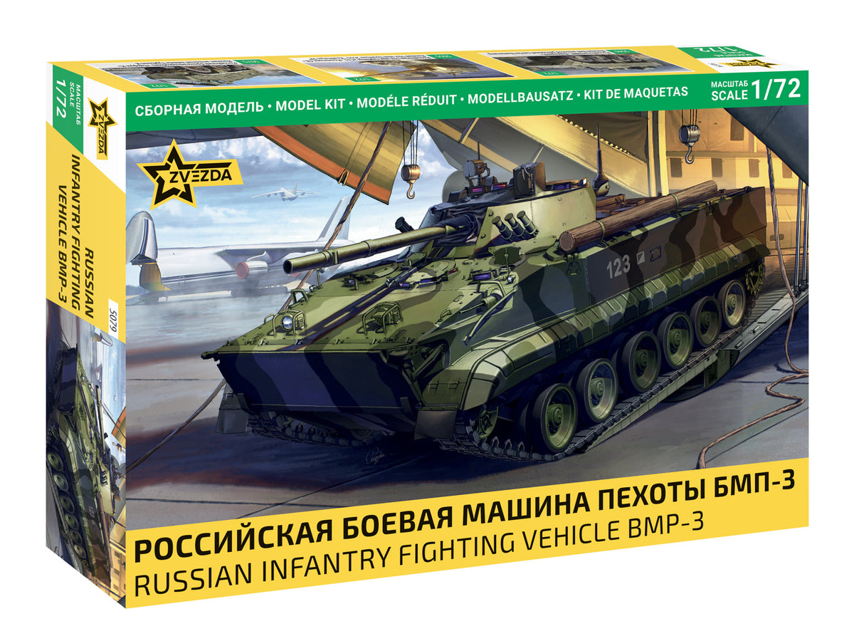BMP-3 APC