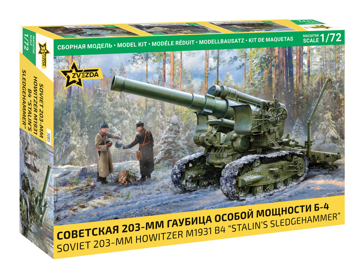 M1931 B-4 "Stalin's Sledgehammer" Soviet 203mm Howitzer