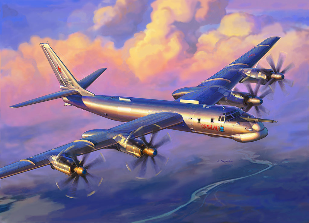 TU-95 Soviet Turboprop Bomber