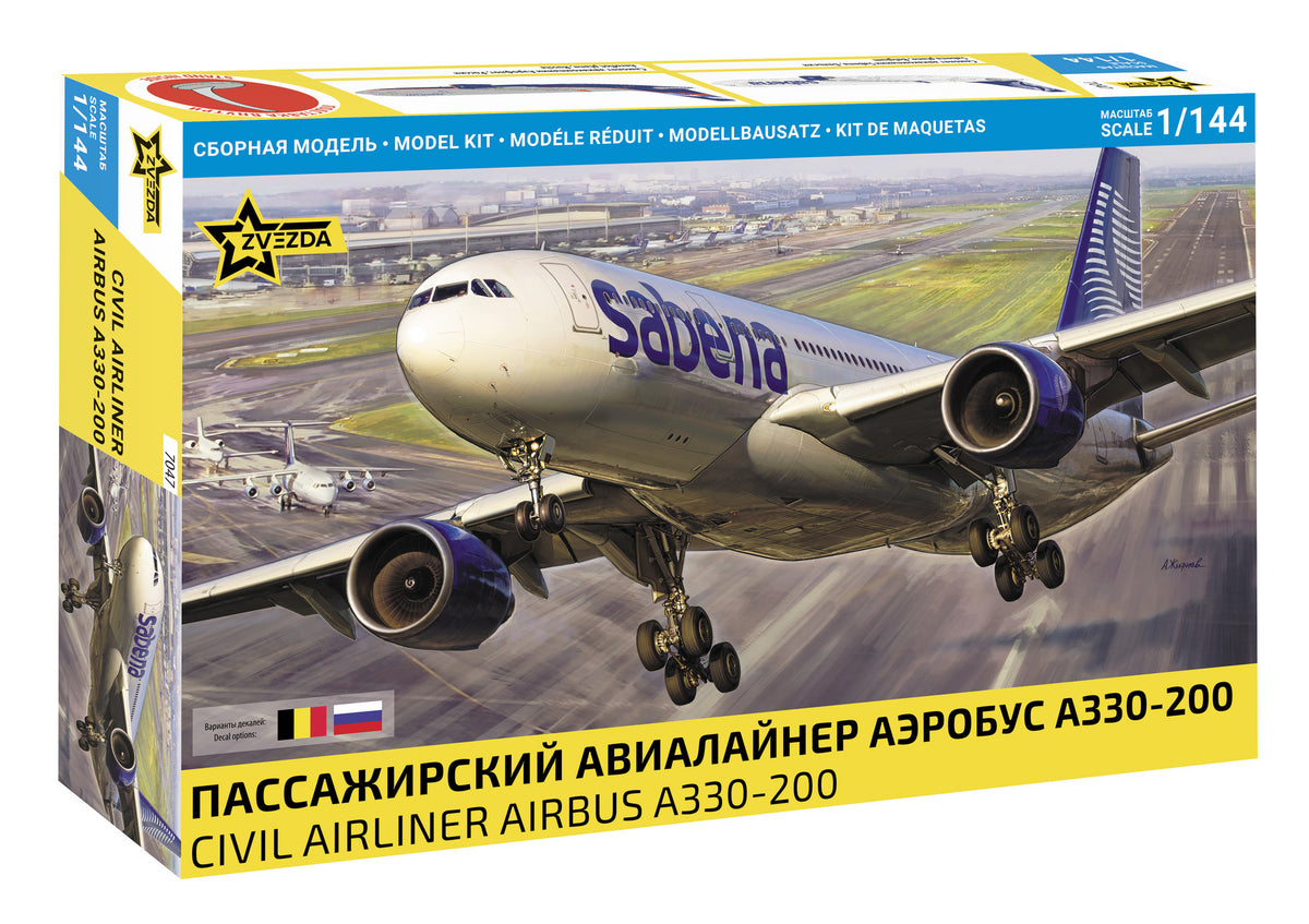 Airbus A330-200