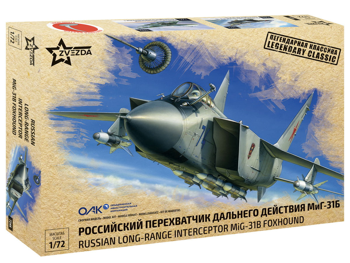 MiG-31B Aircraft