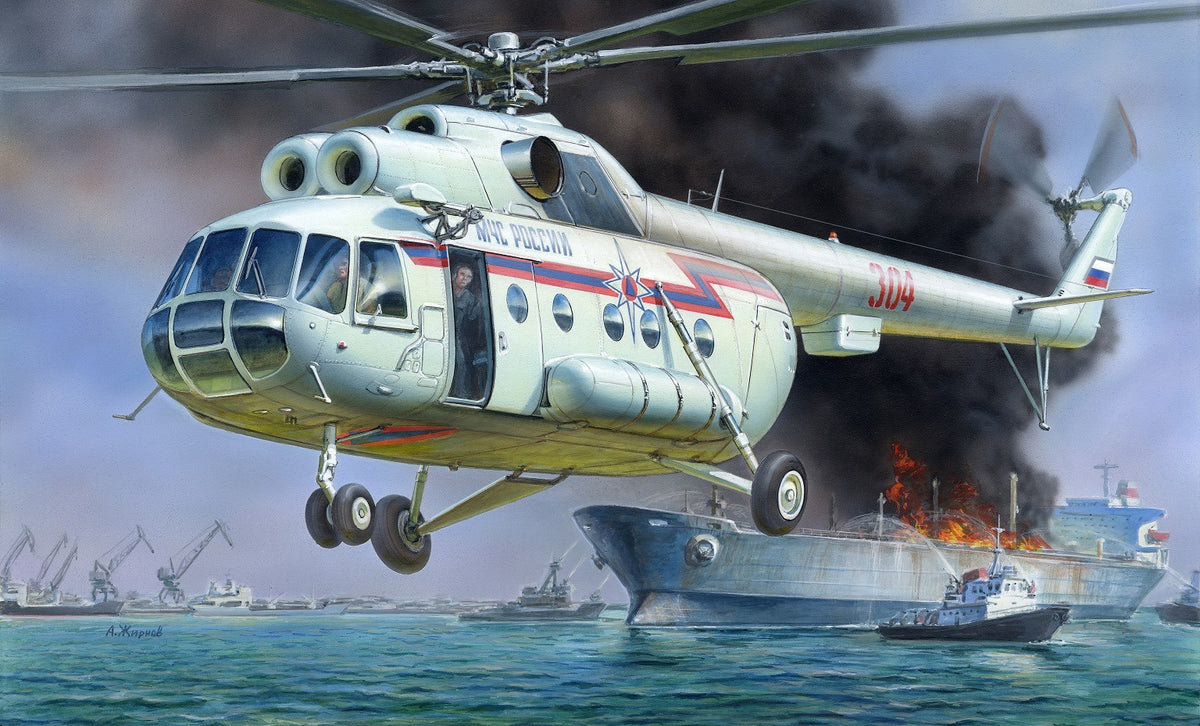 MIL MI-8 Rescue Helicopter RR