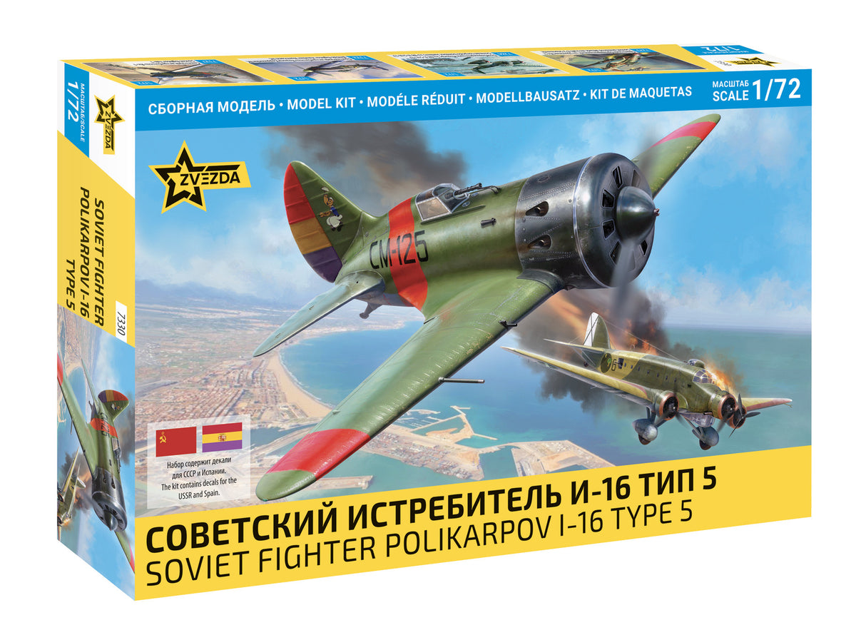 I-16 Polikarpov Type 5 Soviet Fighter Aircraft