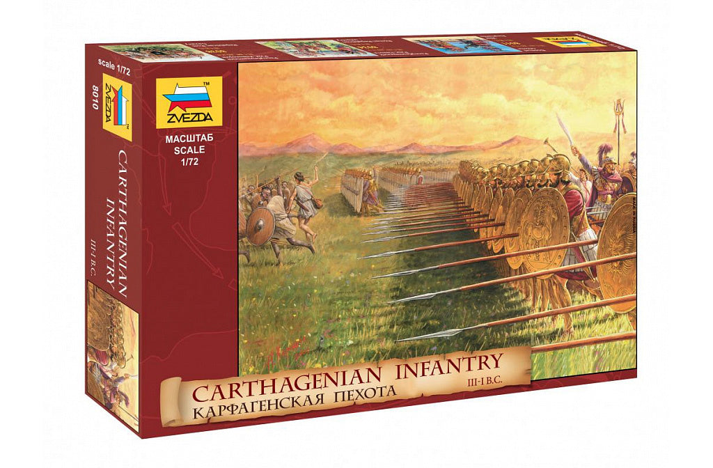 Carthaginian Infantry Set (42 Figures)
