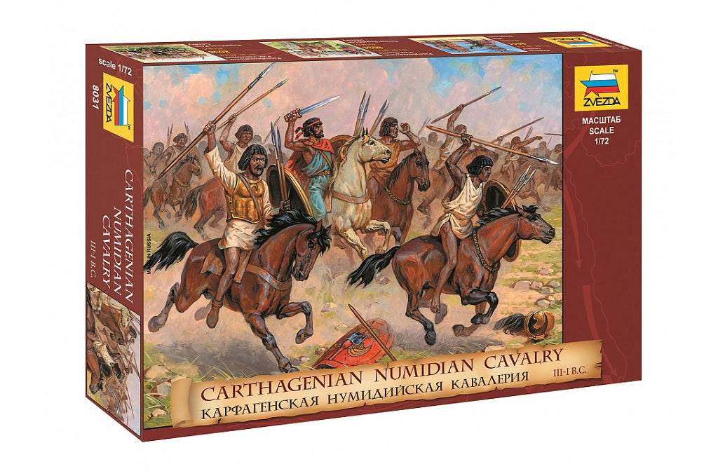 Carthaginian Cavalry Set (17 Figures)