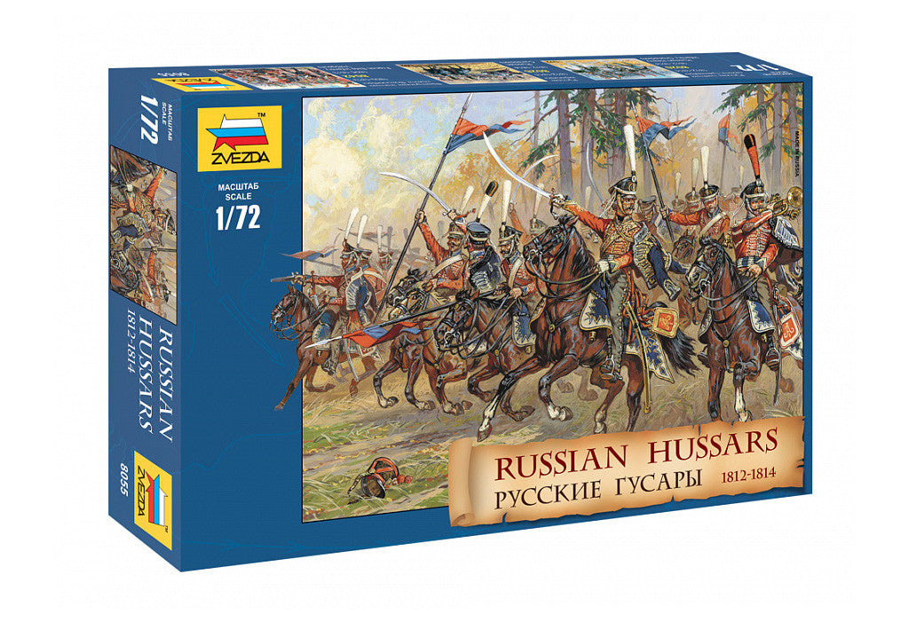 Russian Hussars 1812-1814