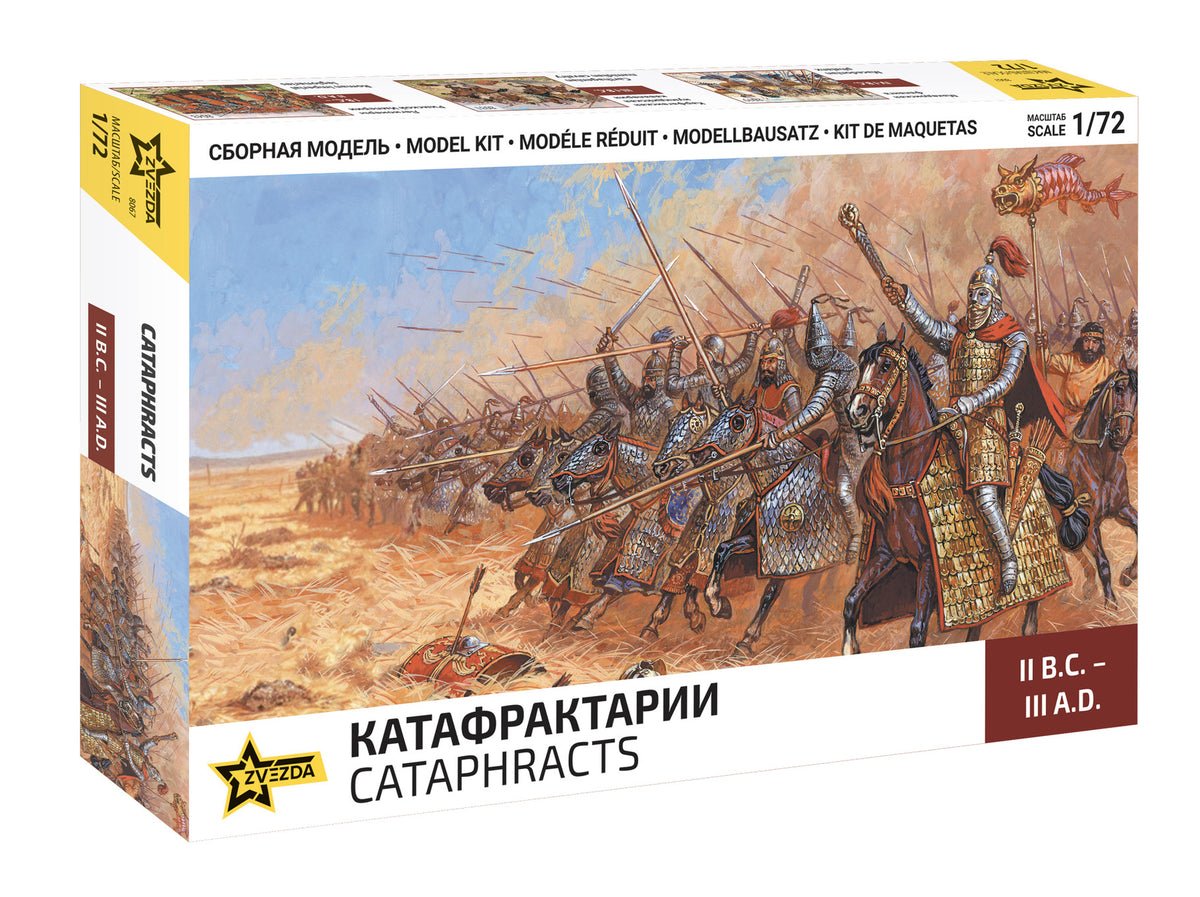Cataphracts Armoured Heavy Cavalry (20 Figures 20 Horses)