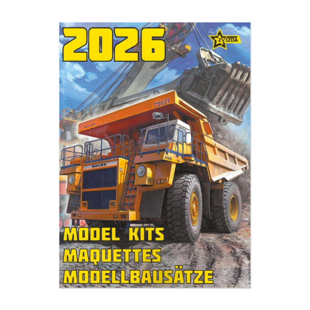 Zvezda Catalogue 2026