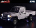 KILLERBODY TOYOTA LAND CRUISER LC70 HARDBODY SET