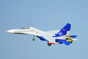 XFLY TWIN 50MM SU-27 EDF 750MM JET W/O TX/RX/BATT - GREY