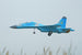 XFLY TWIN 50MM SU-27 EDF 750MM JET WITHOUT TX/RX/BATT - BLUE CAMO
