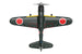VOLANTEX MITSUBISHI ZERO 4CH 400MM BRUSHED W/GYRO EPP RTF