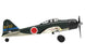 VOLANTEX MITSUBISHI ZERO 4CH 400MM BRUSHED W/GYRO EPP RTF